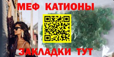 таблы Нягань