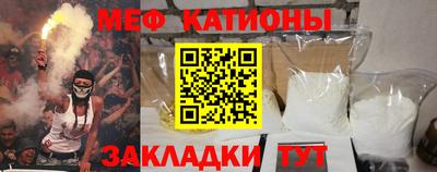 таблы Нягань