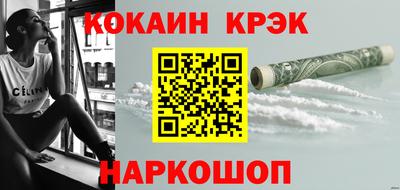 прущие грибы Обь