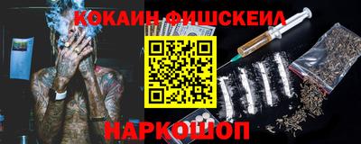 прущие грибы Обь
