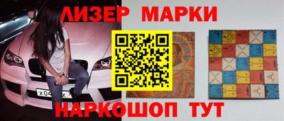 прущие грибы Обь