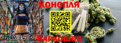 таблы Обнинск
