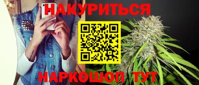 таблы Нягань