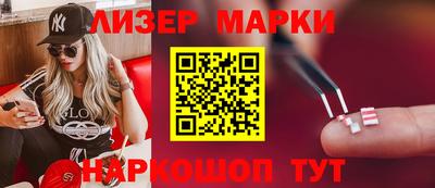 таблы Нягань
