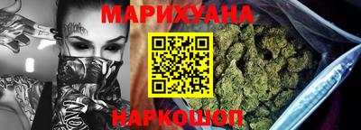 прущие грибы Обь