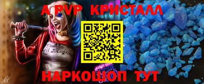 таблы Нягань
