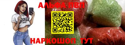прущие грибы Обь