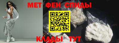таблы Нягань