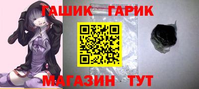 таблы Нягань