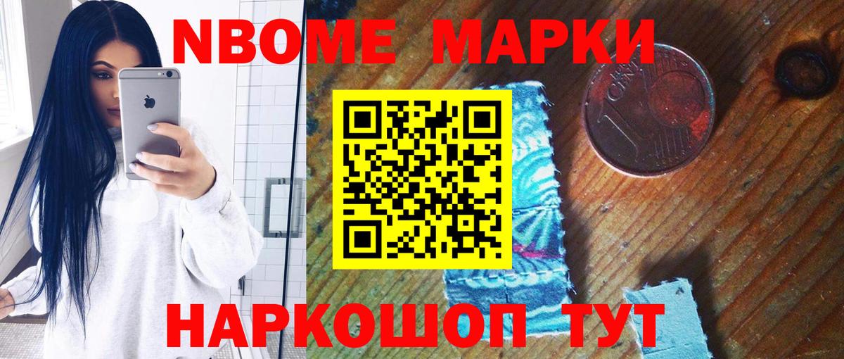 Лсд 25 экстази ecstasy  Вход с VPN  Оренбург  ЛСД экстази  ЛСД экстази кислота 