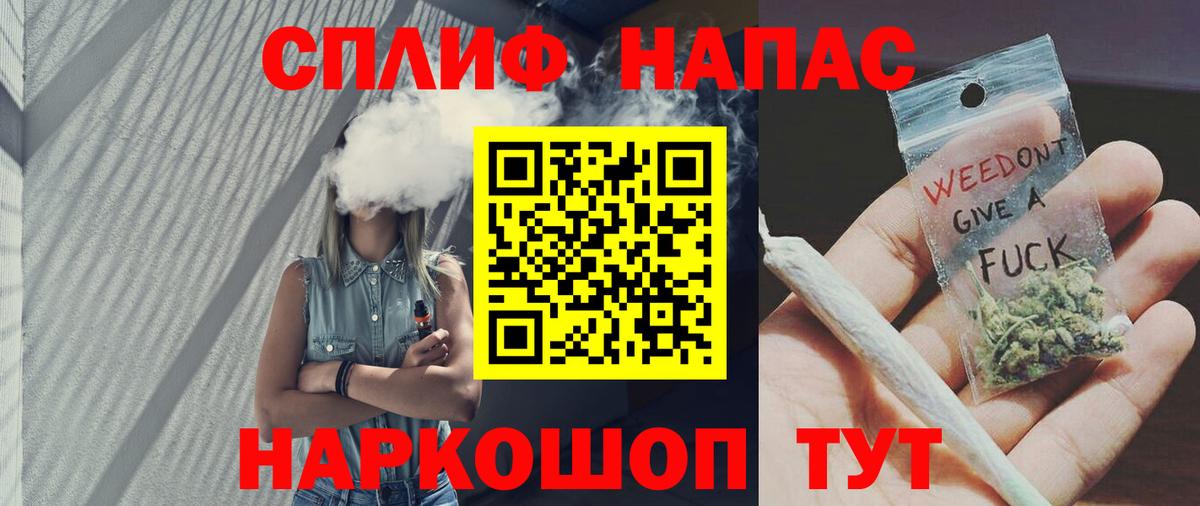 Бошки марихуана MAZAR  Вход с VPN  Оренбург  МАРИХУАНА MAZAR  Марихуана Amnesia 